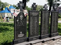 The memorial complex "Fighters for freedom of Ukraine"