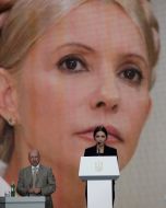 Євгенія Тимошенко та Олександр Турчинов