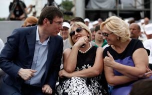 Aleksandra Kuzhel, Yuriy Lutsenko and Irina Lutsenko