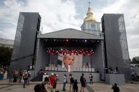 Solemn unifying convention of Incorporated opposition “Batkivshchina”