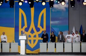 Solemn unifying convention of Incorporated opposition “Batkivshchina” 