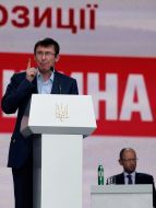 Arseniy Yatsenyuk and Yuriy Lutsenko