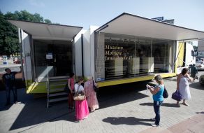 Мобільний музей Івана Павла ІІ 