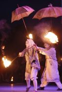 Фестиваль огня "Kyiv Fire Fest"
