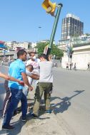 Участники акции протеста