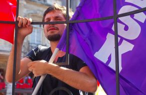 Участник акции протеста
