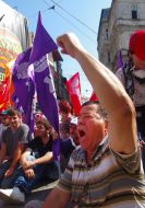 Участники акции протеста