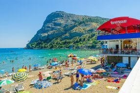 Holidaymakers on the beach