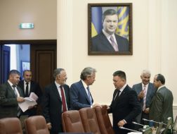 Participants of meeting