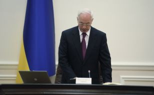 Nikolay Azarov
