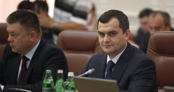 Vitaliy Zakharchenko and Pavel Lebedev