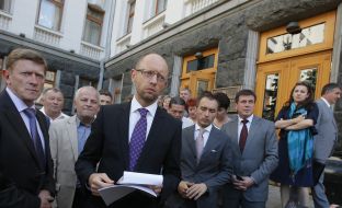 Arseniy Yatsenyuk and Roman Zabzalyuk
