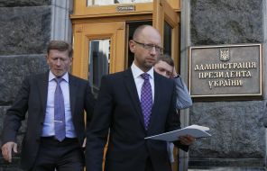 Arseniy Yatsenyuk and Roman Zabzalyuk
