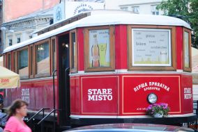 Cafe-bar "An old tram"