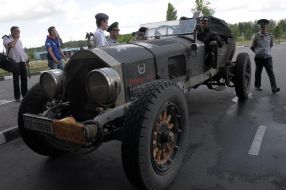 Car of participants of rally  "Beijing-Paris 2013"