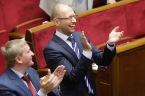 Arseniy Yatsenyuk