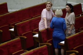 Oksana Prodan, Natalia Agafonova and Olga Belkova