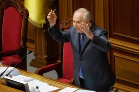 Vladimir Ribak