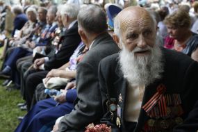 Ветераны ВОВ