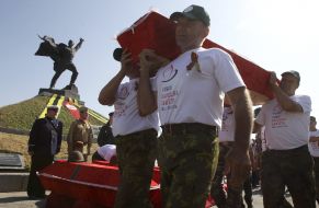 The reburial of the remains of victims of the Great Patriotic War