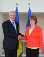 Николай Азаров и Кэтрин Эштон