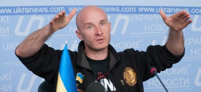 Вадим Нестерчук