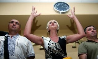 Ирина Фарион