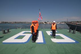 The offshore part of the exercise