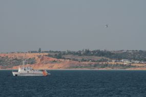 The offshore part of the exercise