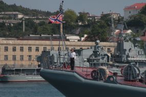 The offshore part of the exercise