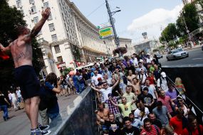 Футбольні вболівальники