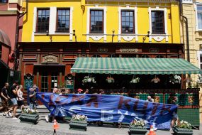 Футбольні вболівальники