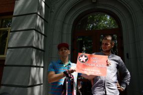 Футбольні вболівальники