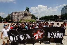 Футбольні вболівальники