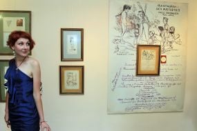 Visitors to the exhibition