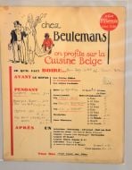 The exhibition "The menu as art"