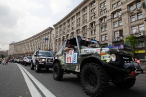 Race "Ukraine Trophy 2013"