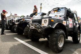 Race "Ukraine Trophy 2013"