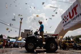 Race "Ukraine Trophy 2013"