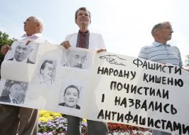Participants of the meeting