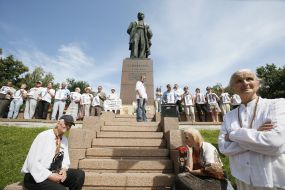 Participants of the meeting