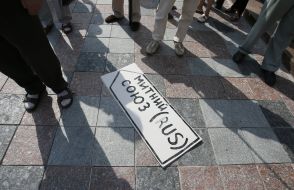 The symbolic pointer