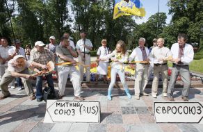 Participants of the meeting