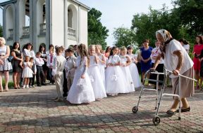 Первое причастие