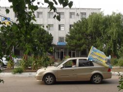 Автомобиль