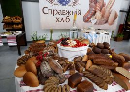 Выставка хлебобулочных изделий