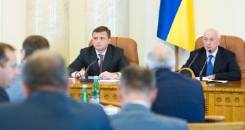 Sergey Levochkin and Nikolay Azarov