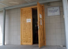 Здание Центрального районного суда города Николаева