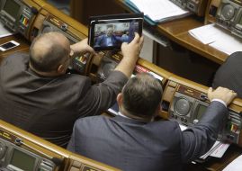 Народні депутати