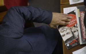 Народний депутат